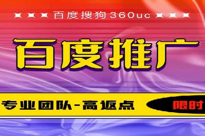 竞价广告效果评估：一则医疗行业的成功故事